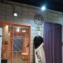 혼목쌀롱 이미지