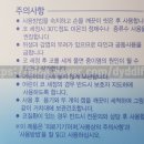 (주)석화바이오텍