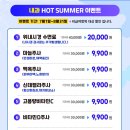 엠허브미의원 이미지