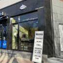 [광주케이크] 케이꾸당/수완지구 케이꾸당/수완지구 레터링 케이크/수완지구 맞춤 케이크/수완지구...