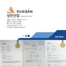 현대드럼산업(주) 이미지