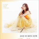 플룻독주회 이미지