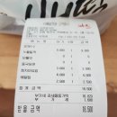 배떡반곡관설점 | 배떡 로제맛 드디어 먹어봤당♥-가격,내돈내산,주문-원주 단구점 배달가능
