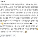 마르지스튜디오