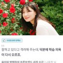 엔드 | 프론트엔드 개발자 취업 후기 및 국비지원 준비 방법