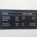 더예뻐지는샵 이미지
