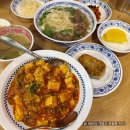 사천면가 | [성수 오한수우육면가] 홍콩식 우육탕면 마파두부덮밥 전문점 오한수우육면가 성수역점