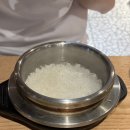 두촌가마솥밥 - 화성시 | 두촌가마솥밥