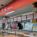 한국아파트 상가동 | [수원] 미래마트 안 '린이네축산' 에서 캠핑 고기 장본 후기 🏕🥩 수원캠핑고기 추천