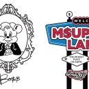 슈퍼리치컴퍼니 이미지