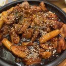 다기닭(덕례점) 이미지