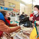 성주시장 이미지