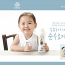 웃음꽃목장 이미지