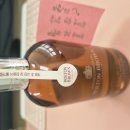 바디워시 얼마짜리 쓰세요?5만원 안되는거 선물받았는데 팔까? 현타오는중요ㅠㅠ 이미지