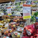 양평농협 옥천주유소 | [여행] 경기 양평 하나로마트 농협 옥천점 장보기 후기