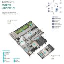 송도경로당 이미지