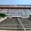 동의대학교 양정캠퍼스 이미지