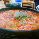 초당순두부 이미지