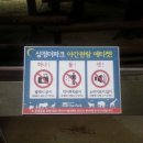 도시철도 종합운동장역 9번출구 이미지