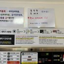 센스세탁소 이미지
