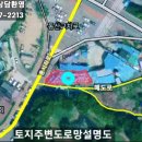 중흥레포츠클럽 이미지