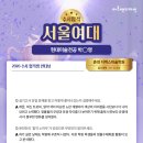 더맥스미술학원