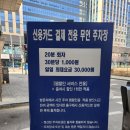 한강법무사 이미지