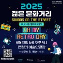 119이벤트&렌탈 네이버블로그