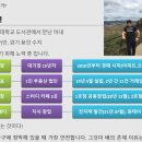 개야도제 이미지
