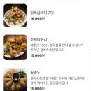 미도리베란다 네이버블로그