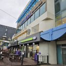 삼척해변 이미지