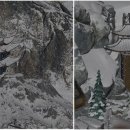 일이육 주식회사 네이버블로그