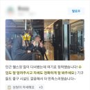 더블유짐 율전 15호점 | [수원 정자동 헬스장]회원님들의 극찬 후기는 더블유짐의 자랑♡
