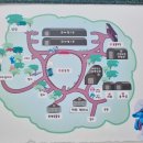 남양주 생태체험 동물원 &#34;스머프 곤충나라&#34;