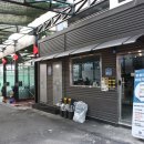 우리집셀프세차장 이미지