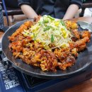 평화식당