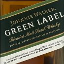 도수상사 | 조니워커 그린라벨 15년 후기, 특징, 도수