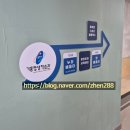 [3월] 평생교육사 현장실습 | 평생교육사 2급 자격증 실습 - 용인기흥평생학습관