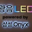 롯데시네마 앞 | [영화관 리뷰] 롯데시네마 신림 광음LED 관람후기 리뷰