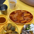 동은이꼬마김밥 이미지