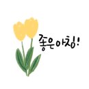 손덕문공인중개사사무소 이미지