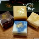 초이핸드 이미지