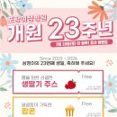 포항여성병원 네이버블로그