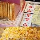 스마일멀티방 이미지