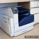 용인제록스 이미지