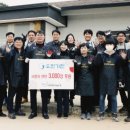 (주)우진기전 이미지