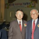 연수원로 인천뉴스