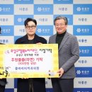 행복한치과의원 이미지