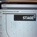 샹떼PC방 인천대입구역점 이미지