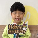 💟생일파이. 멋쟁이 이용혁💟 이미지